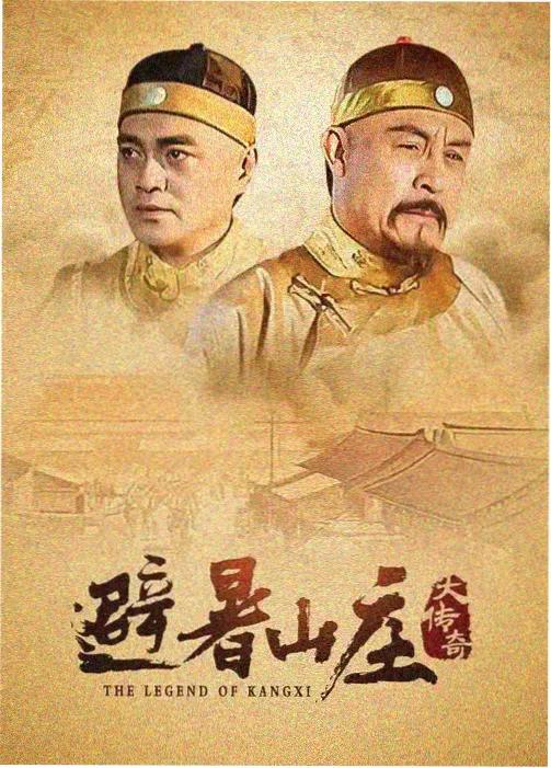 爸爸去哪儿